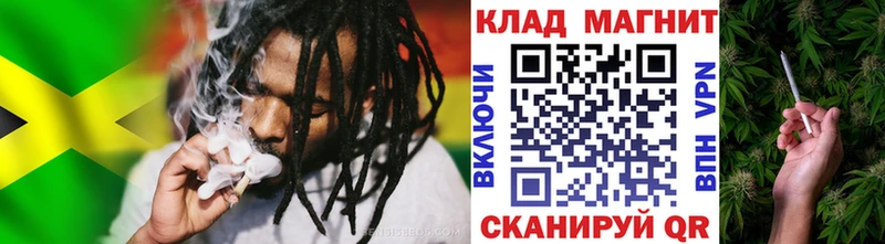 Купить наркотик Котово Alpha PVP ГАШИШ Героин Кодеин Канабис