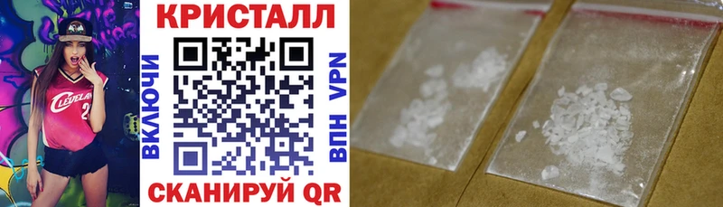Амфетамин 98%  Котово 