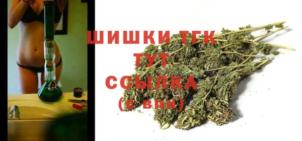синтетический гашиш Алексеевка