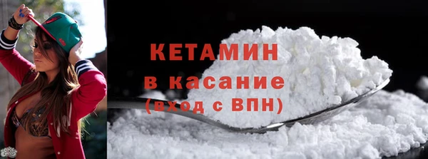 синтетический гашиш Алексеевка