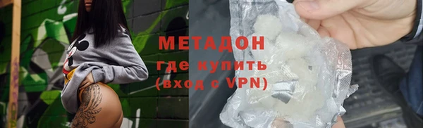синтетический гашиш Алексеевка