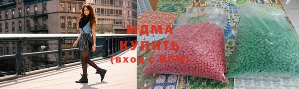 прущая мука Алексин