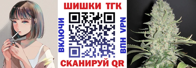 где продают   Котово  Каннабис сатива 